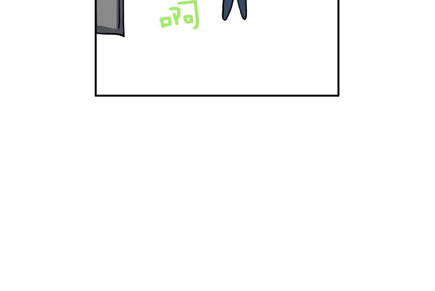 第82话_撵人4