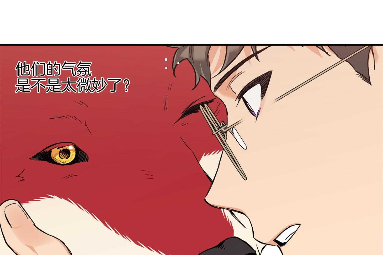 第82话_撵人41