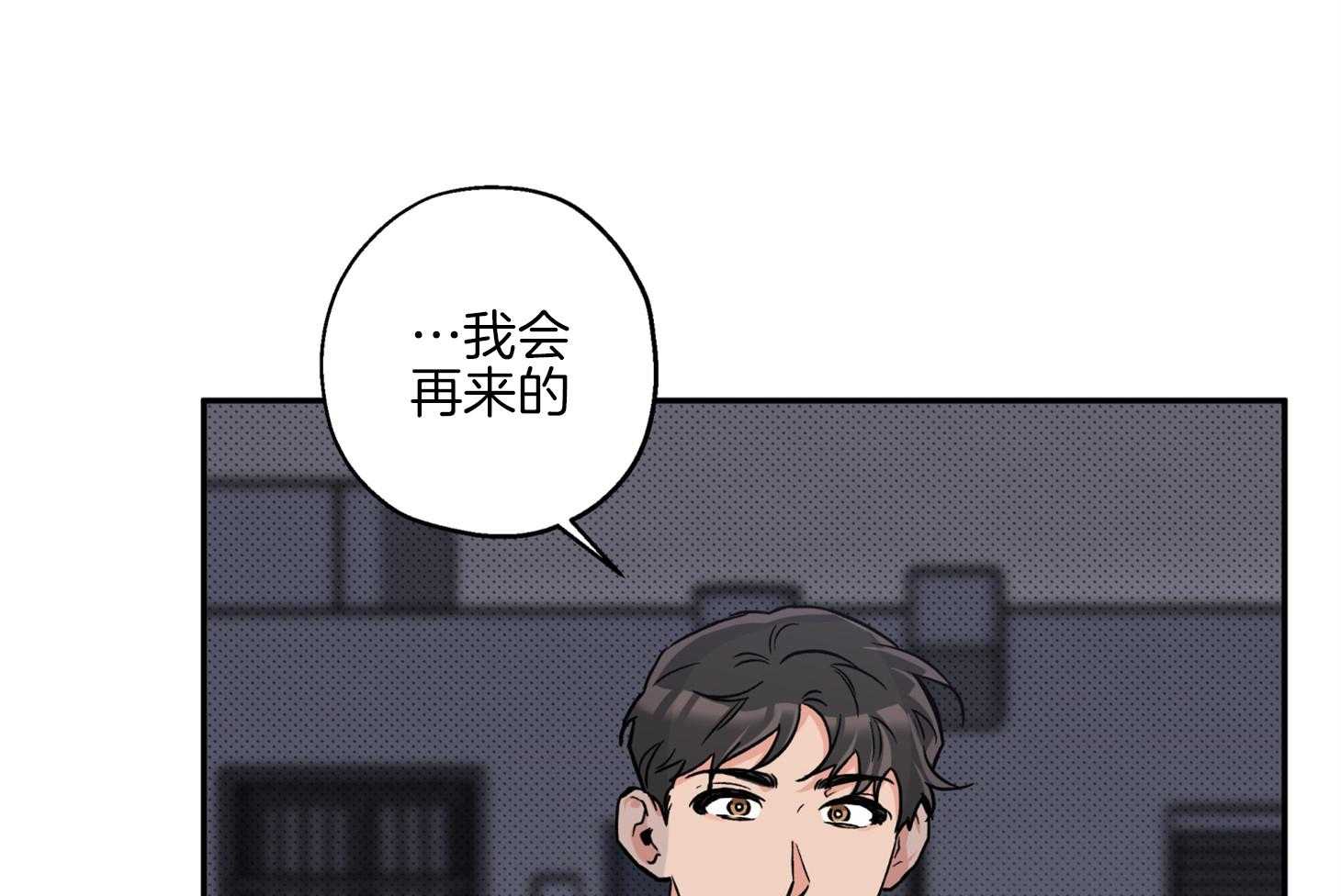第82话_撵人5
