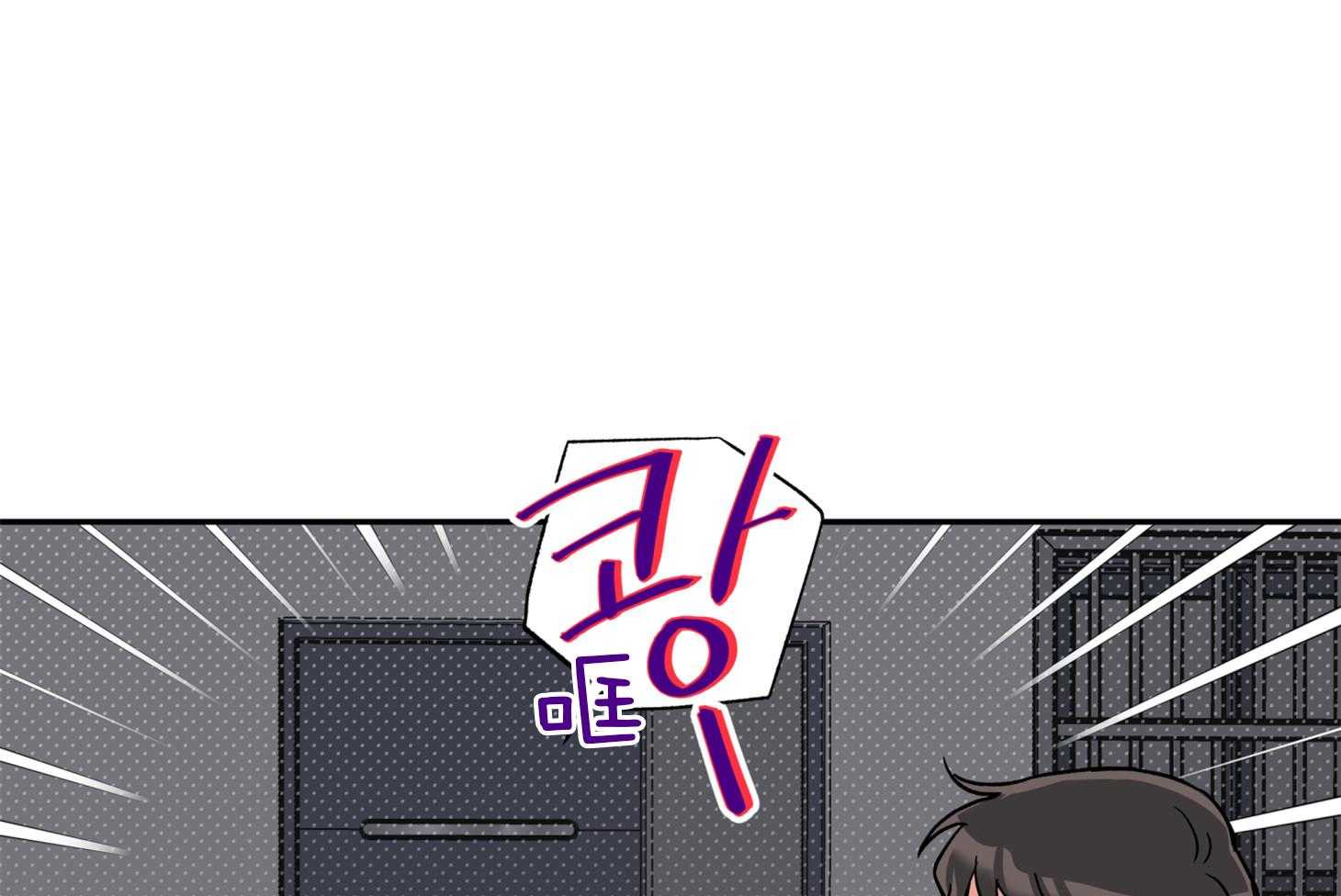 第82话_撵人9