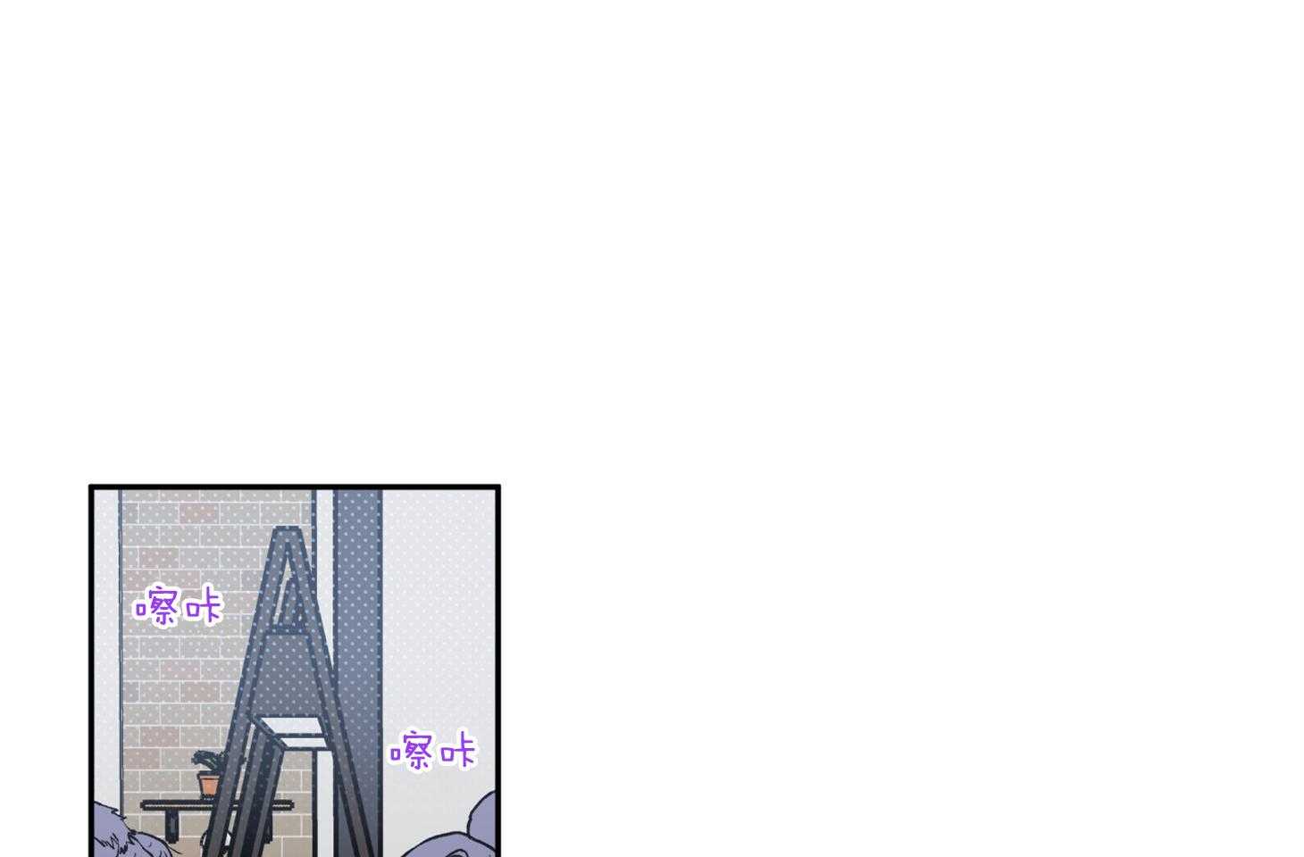 第83话_撩拨0