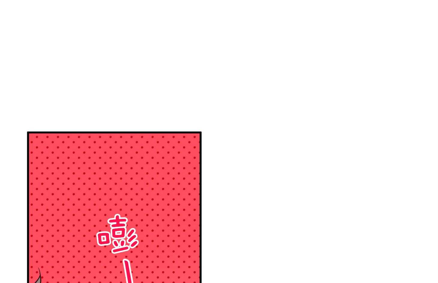 第83话_撩拨16