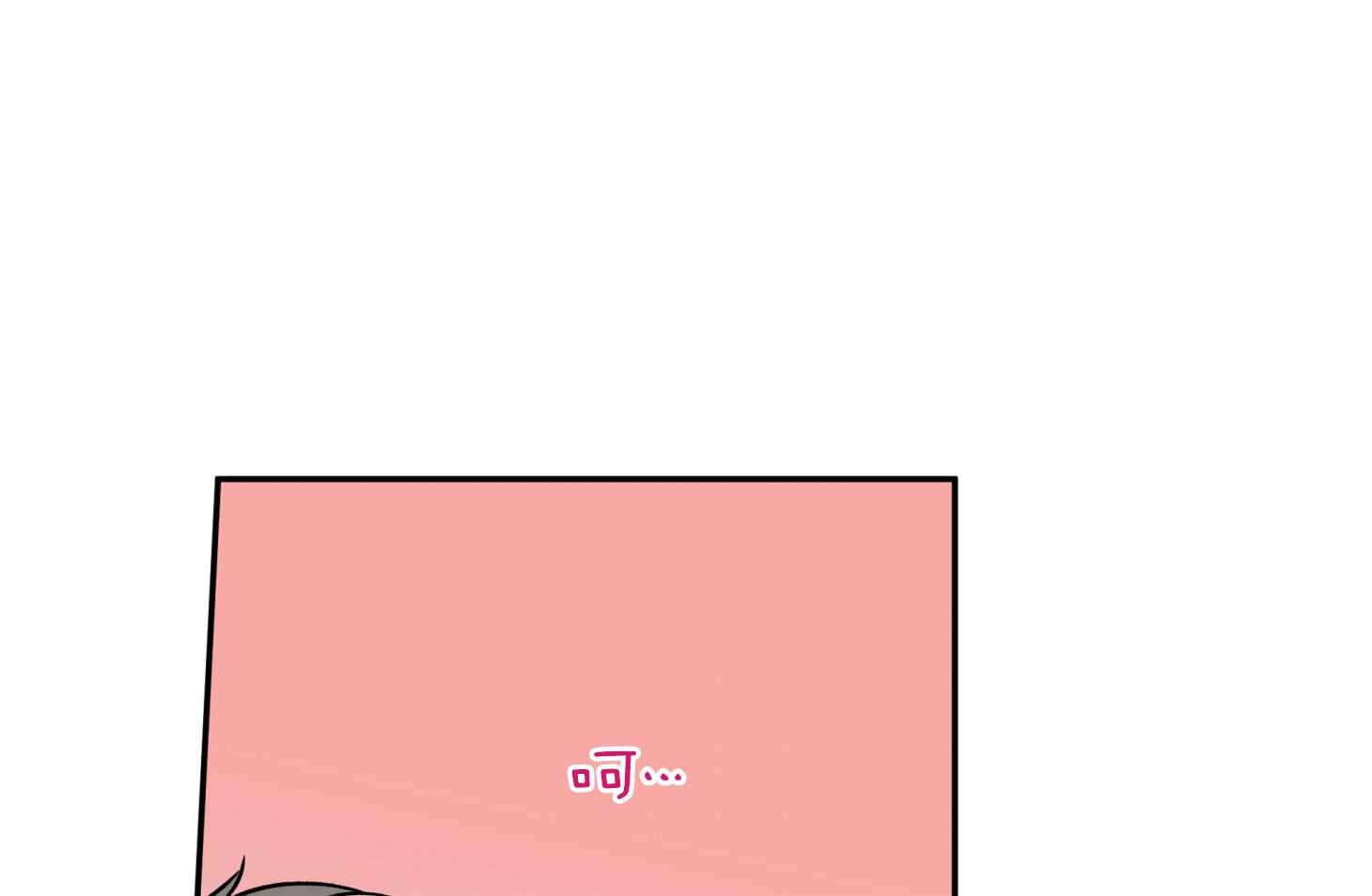 第83话_撩拨27