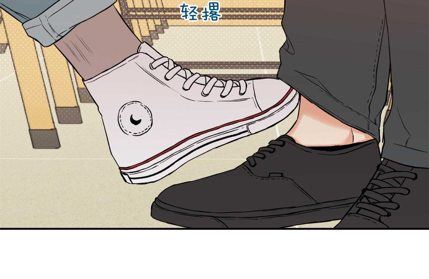 第83话_撩拨32