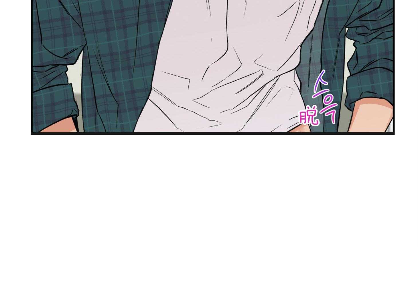 第84话_偷偷28