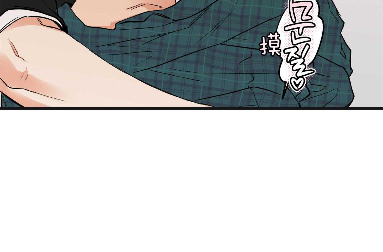 第84话_偷偷35