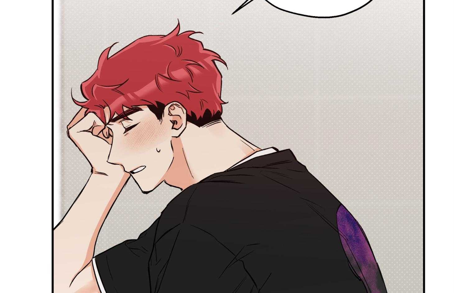 第84话_偷偷4