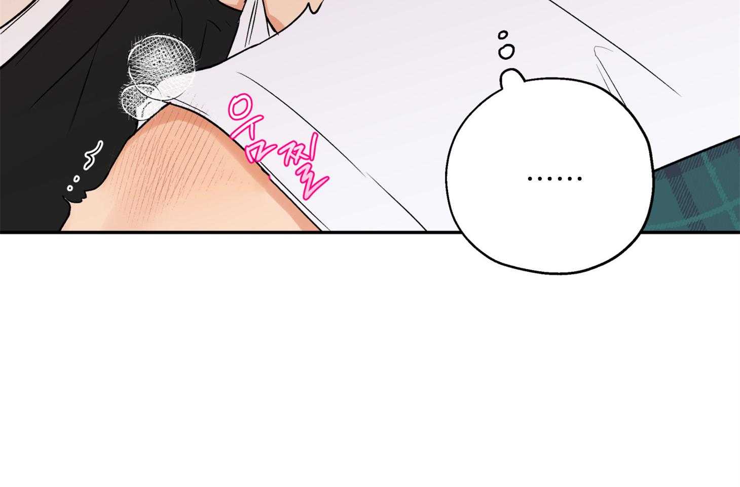 第84话_偷偷42