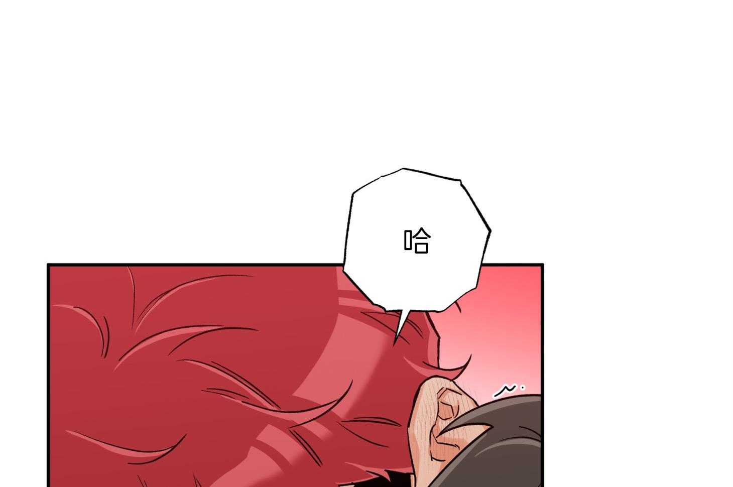 第84话_偷偷43