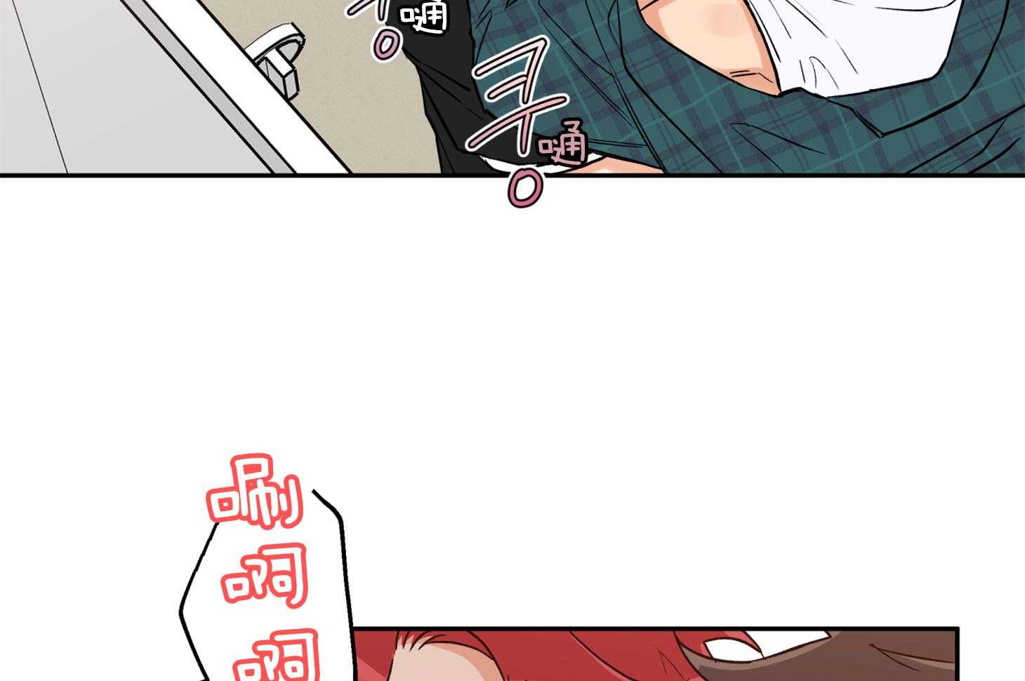 第84话_偷偷48