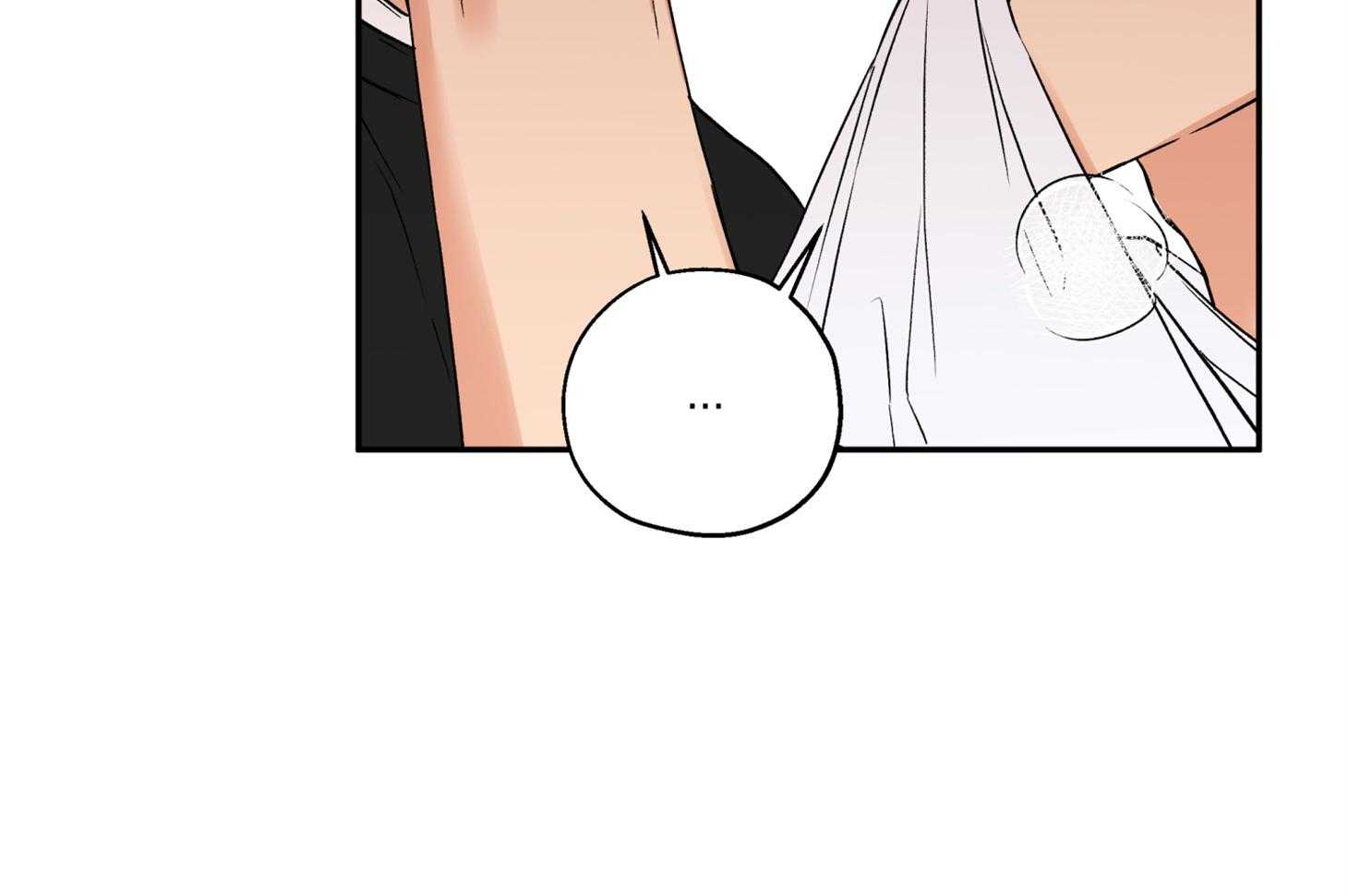 第84话_偷偷50