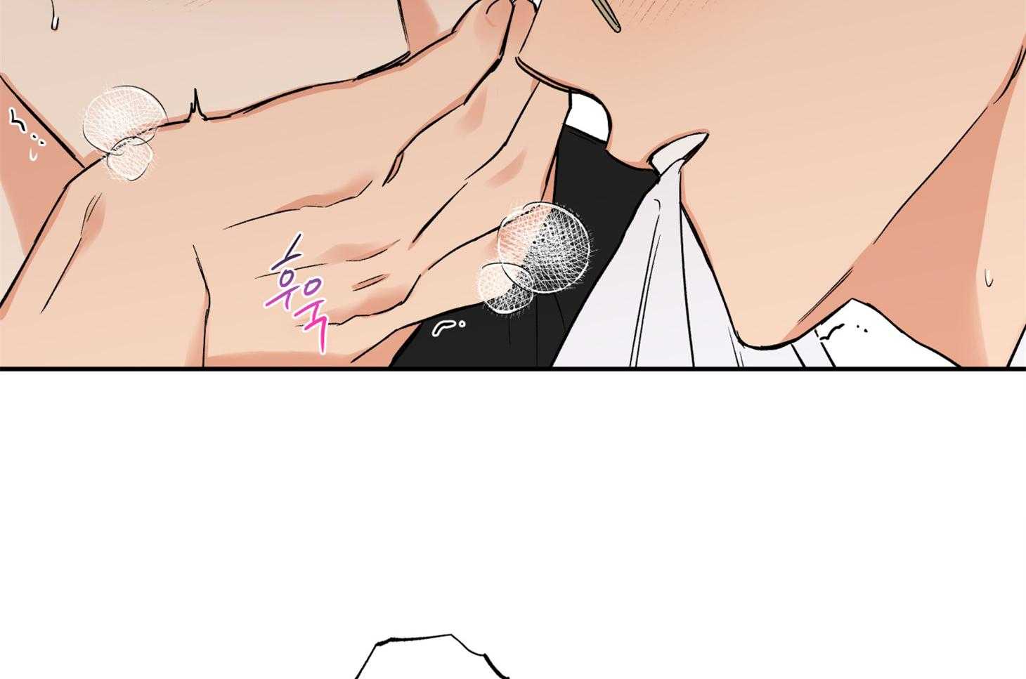 第84话_偷偷52