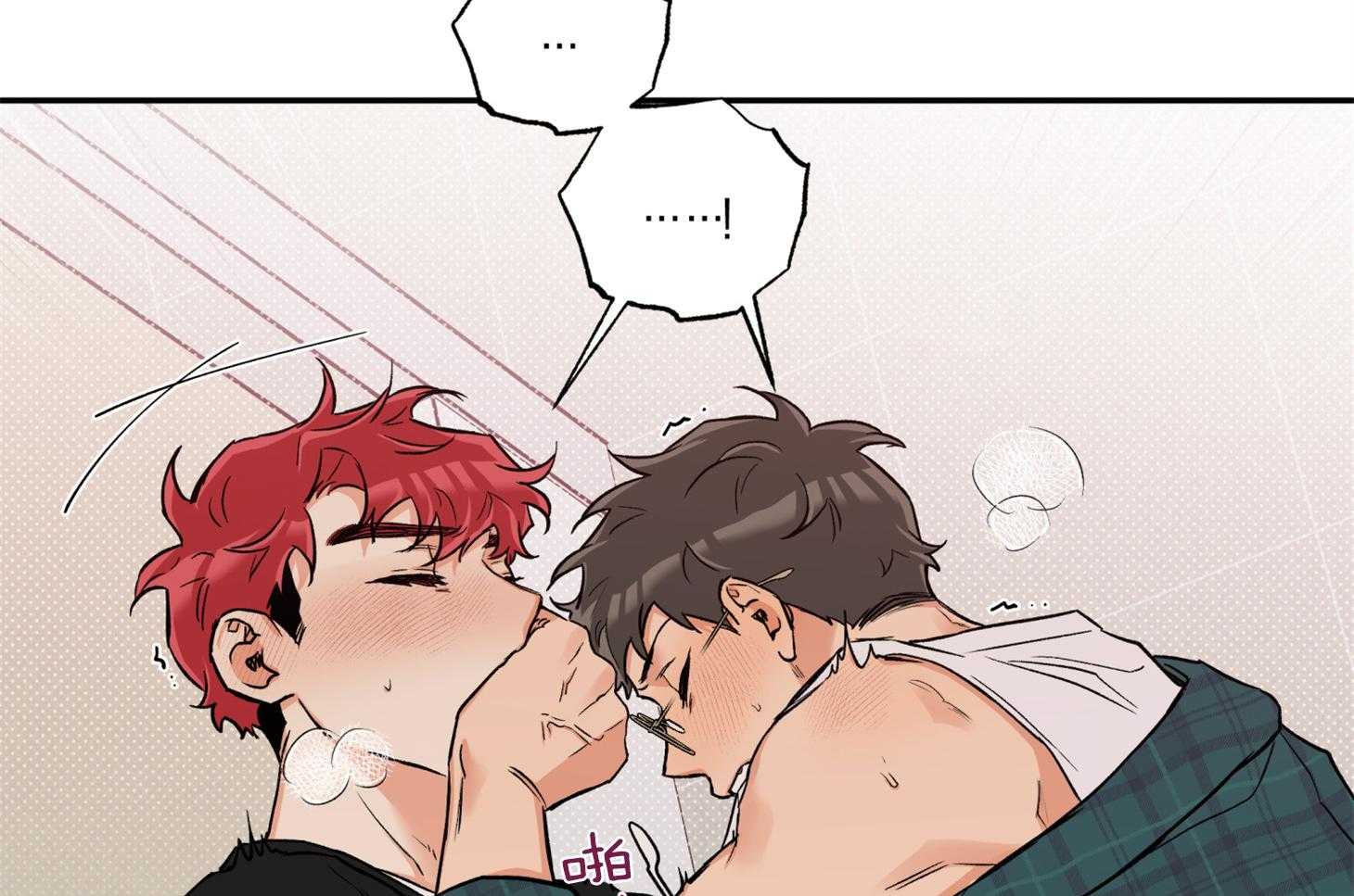 第84话_偷偷53