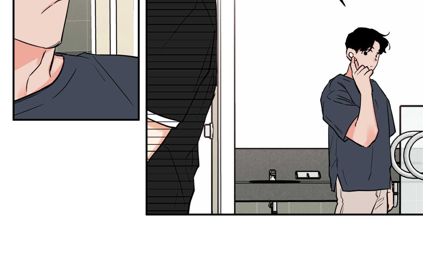 第84话_偷偷57