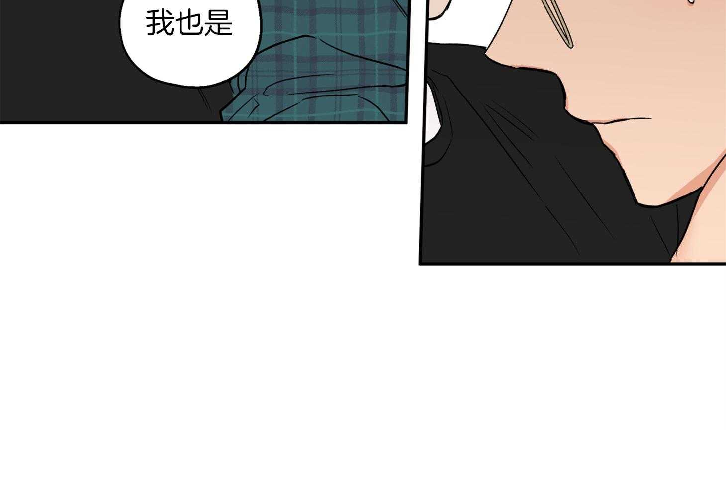 第84话_偷偷64