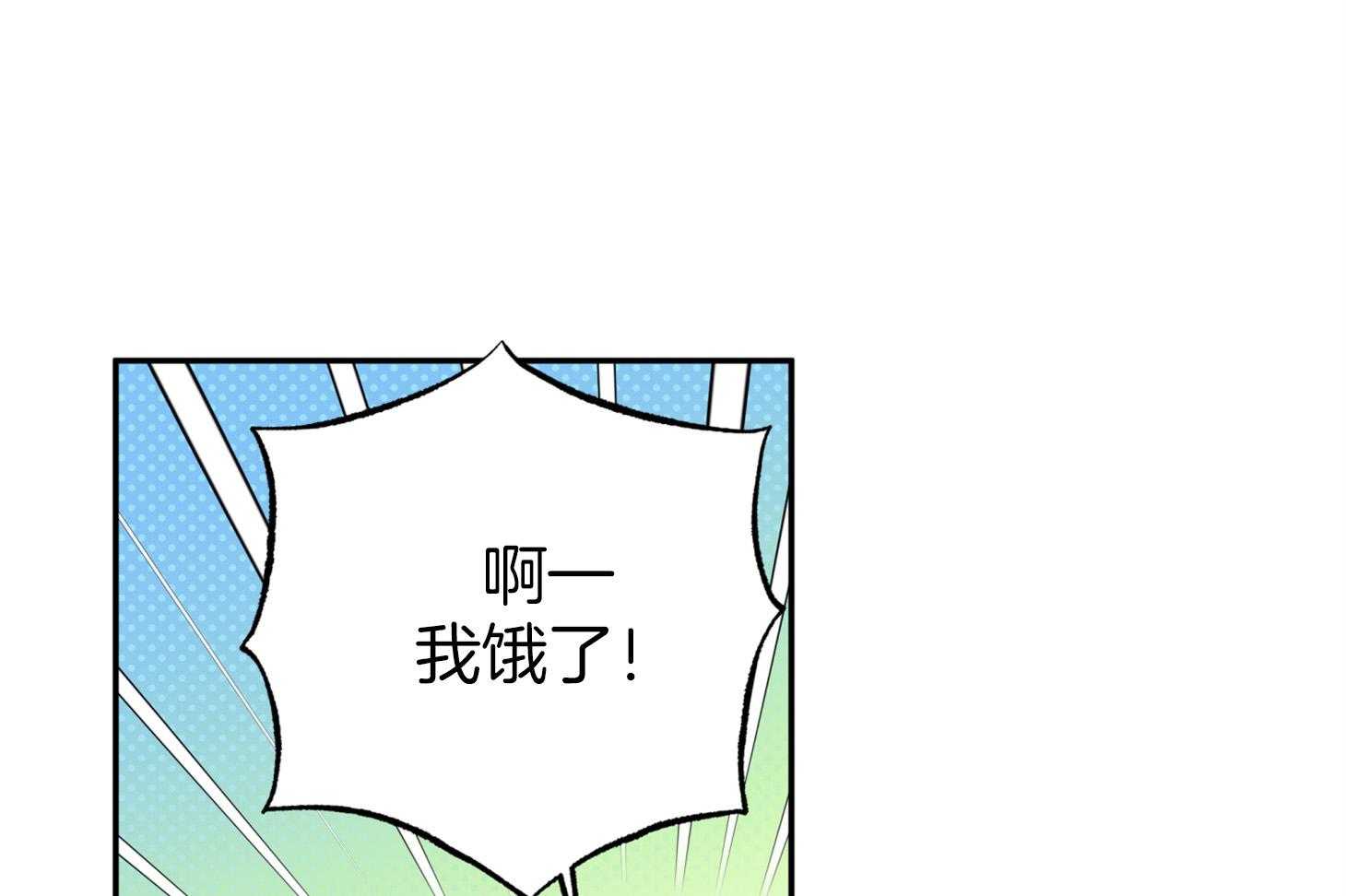 第85话_约定的日子10
