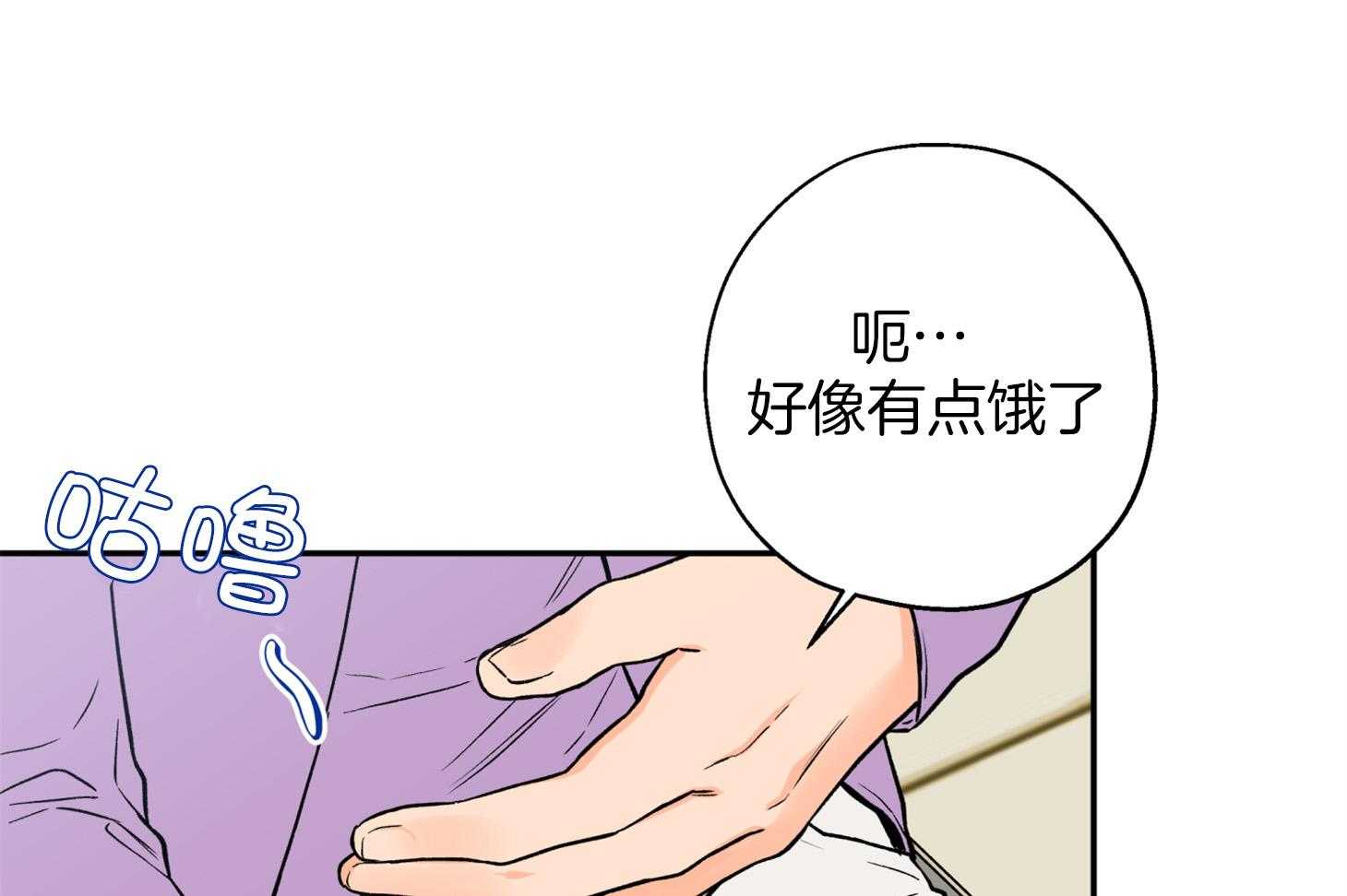 第85话_约定的日子14