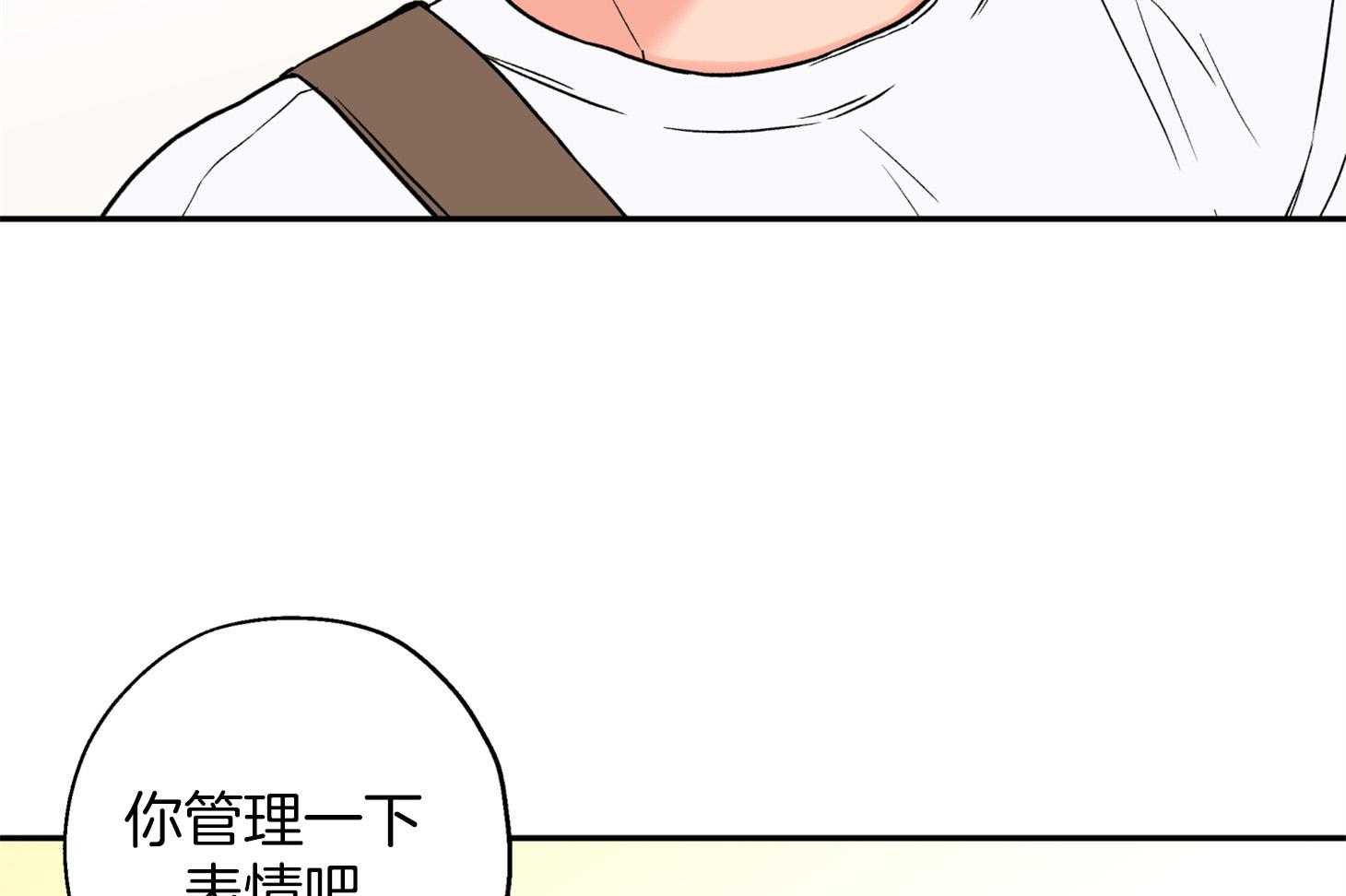 第85话_约定的日子26
