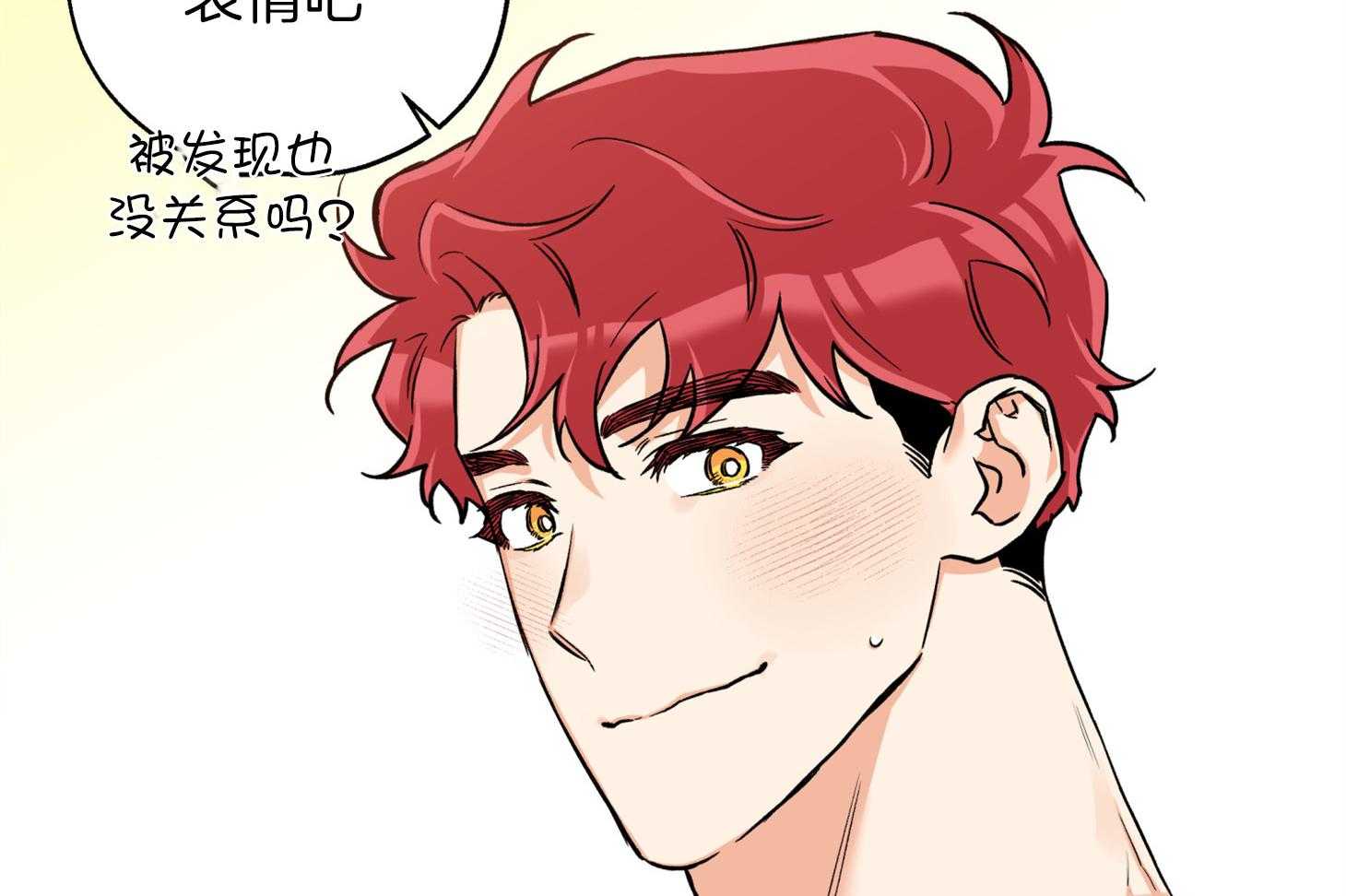 第85话_约定的日子27