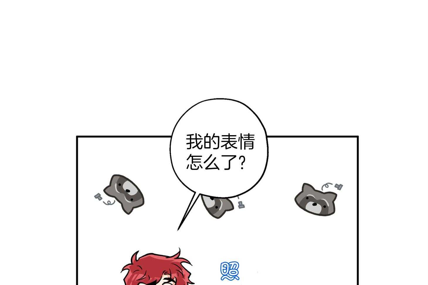 第85话_约定的日子29