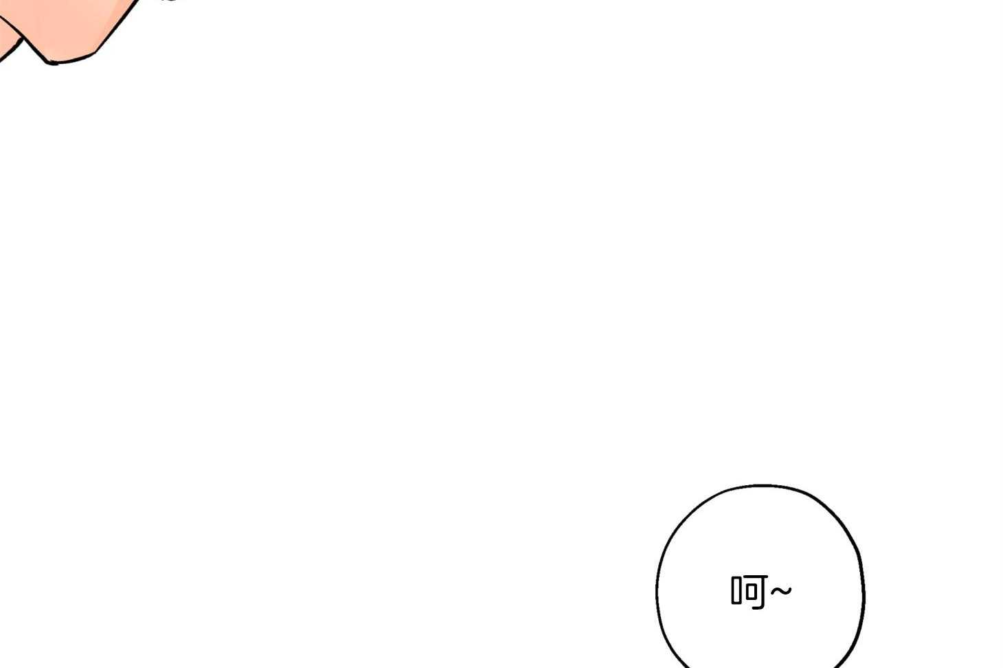 第85话_约定的日子3