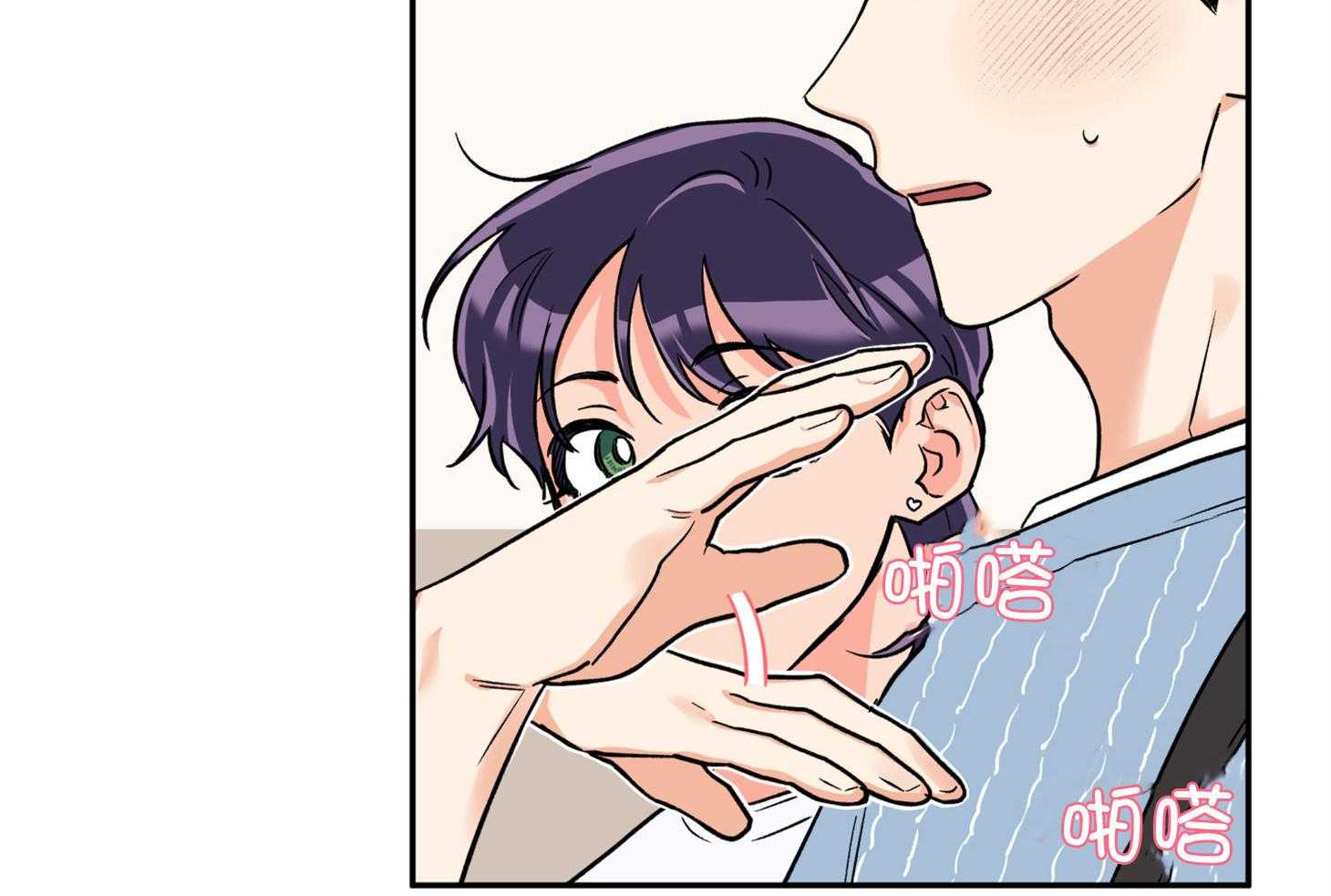 第85话_约定的日子34