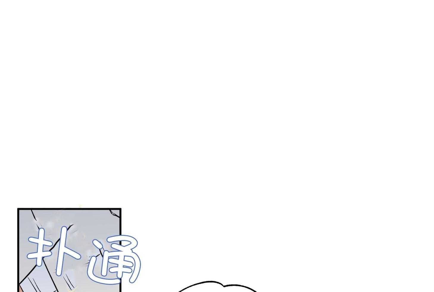 第85话_约定的日子38
