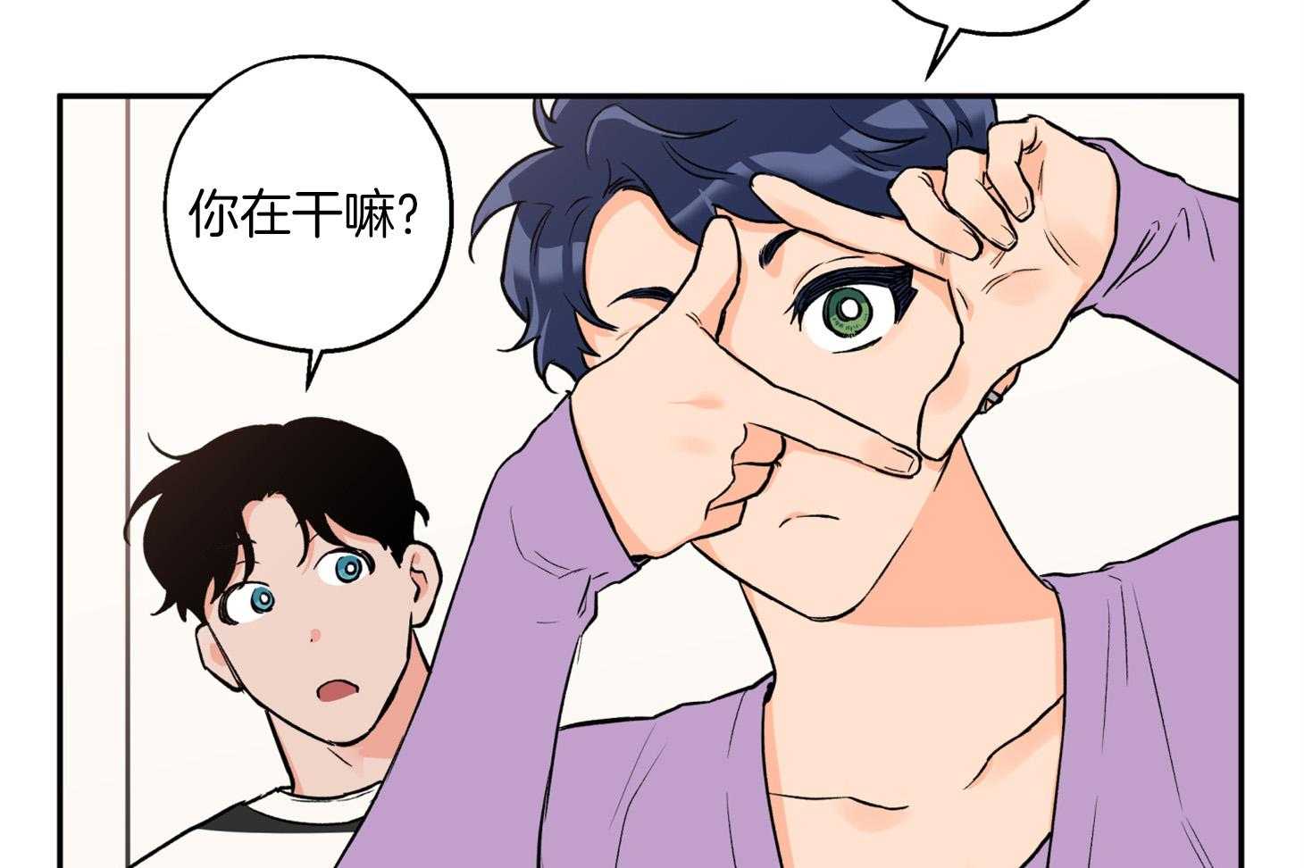 第85话_约定的日子4