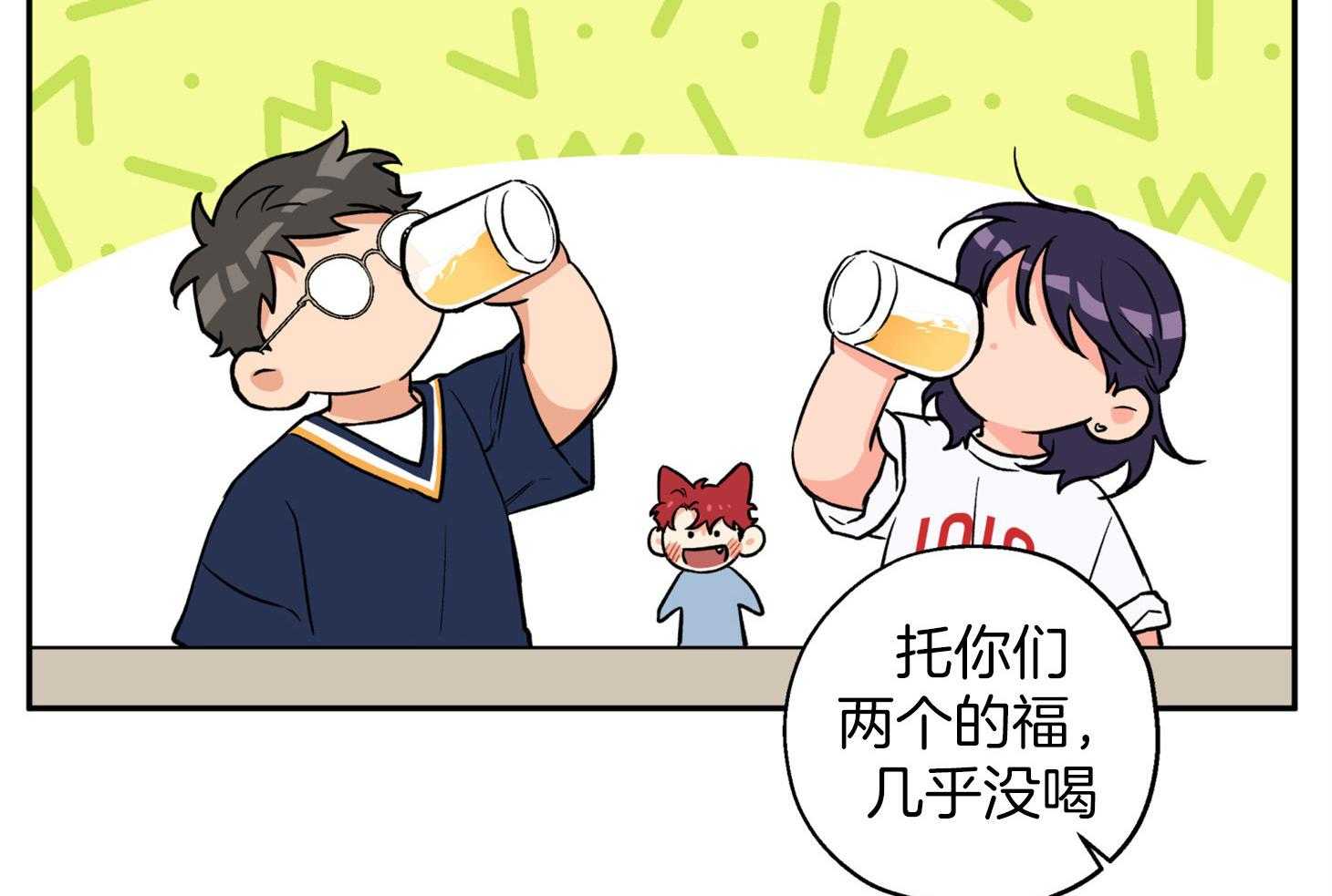 第85话_约定的日子43