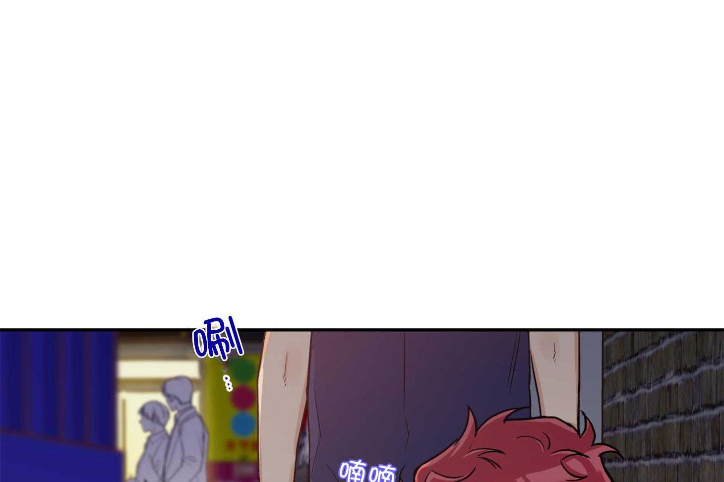 第86话_不安25