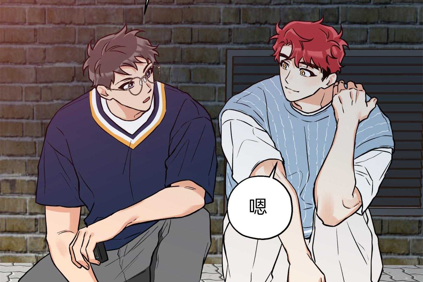 第86话_不安30