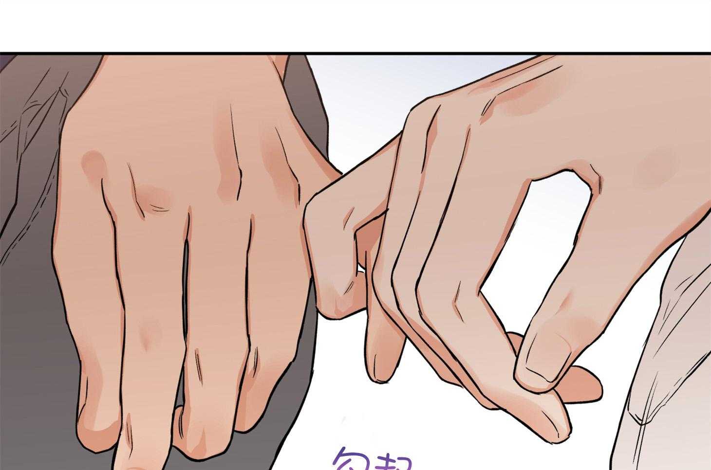 第86话_不安37