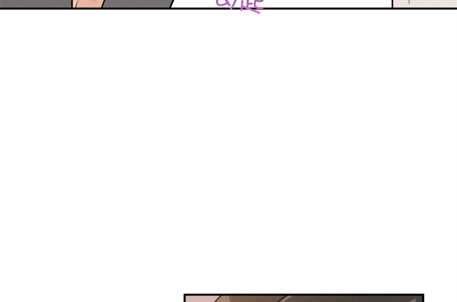 第86话_不安38