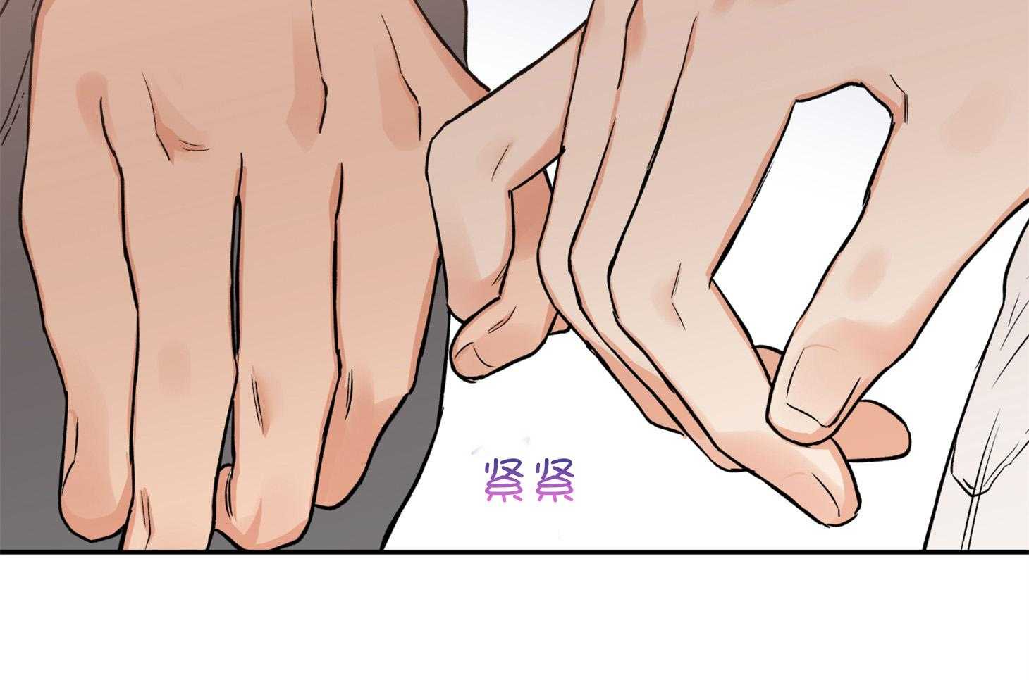 第86话_不安41