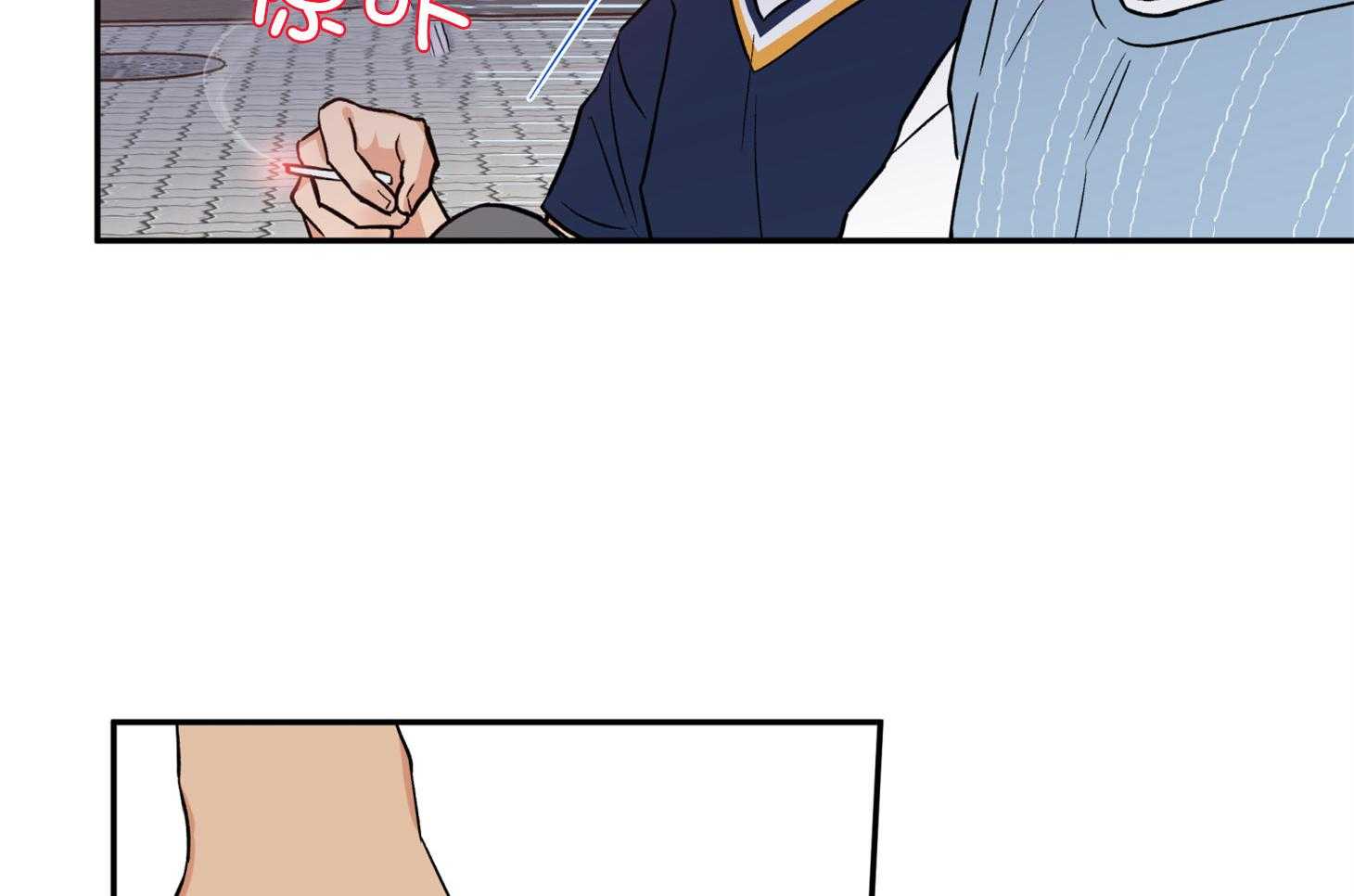 第86话_不安47