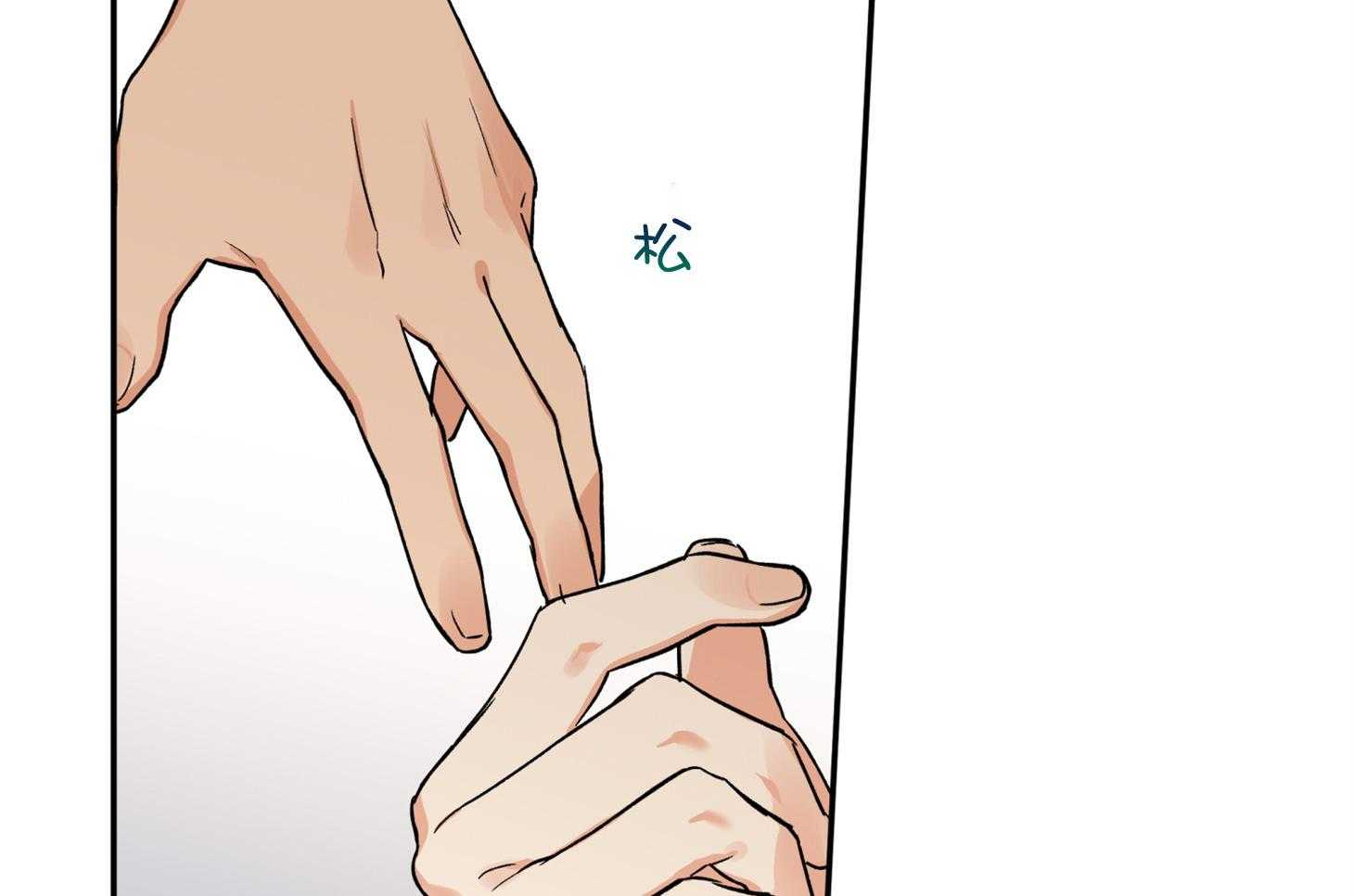 第86话_不安48