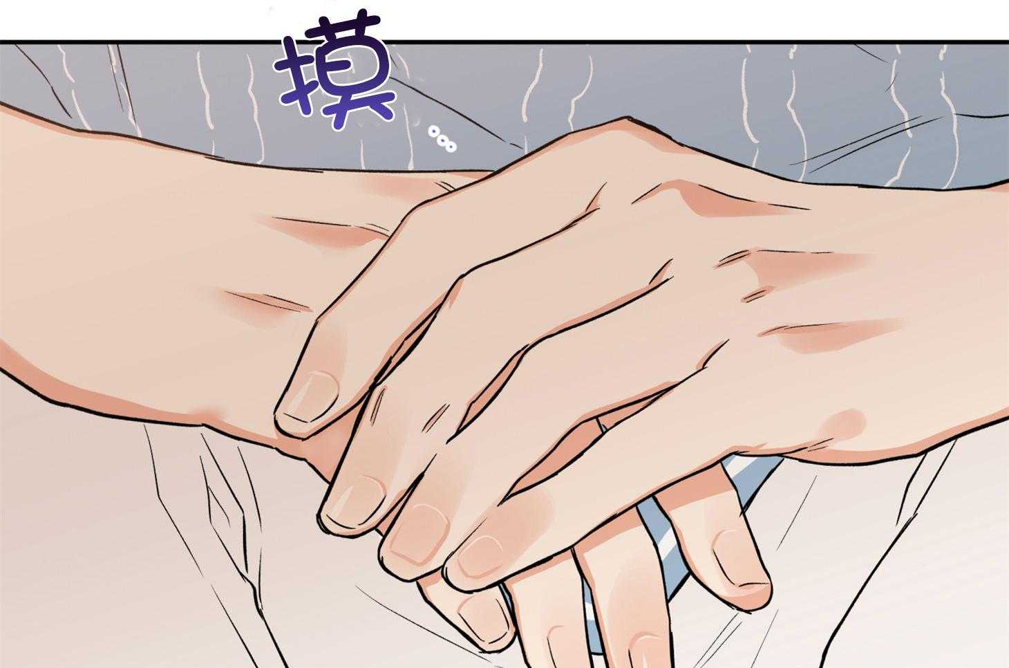 第86话_不安54