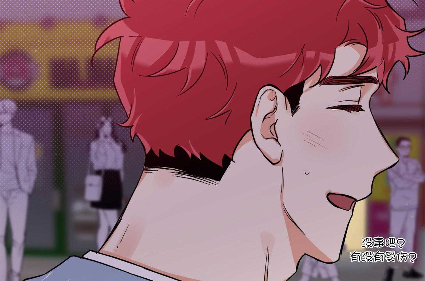 第86话_不安58