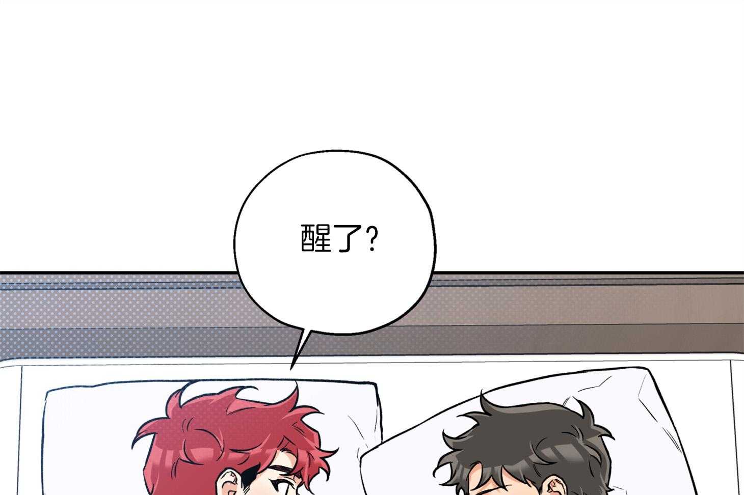 第86话_不安6