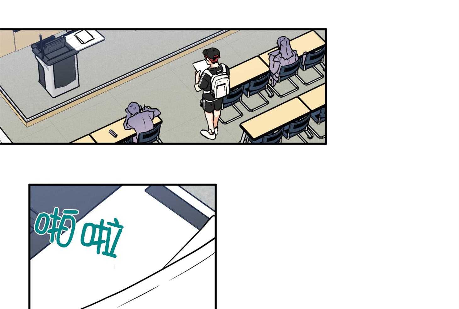 第87话_又来了1