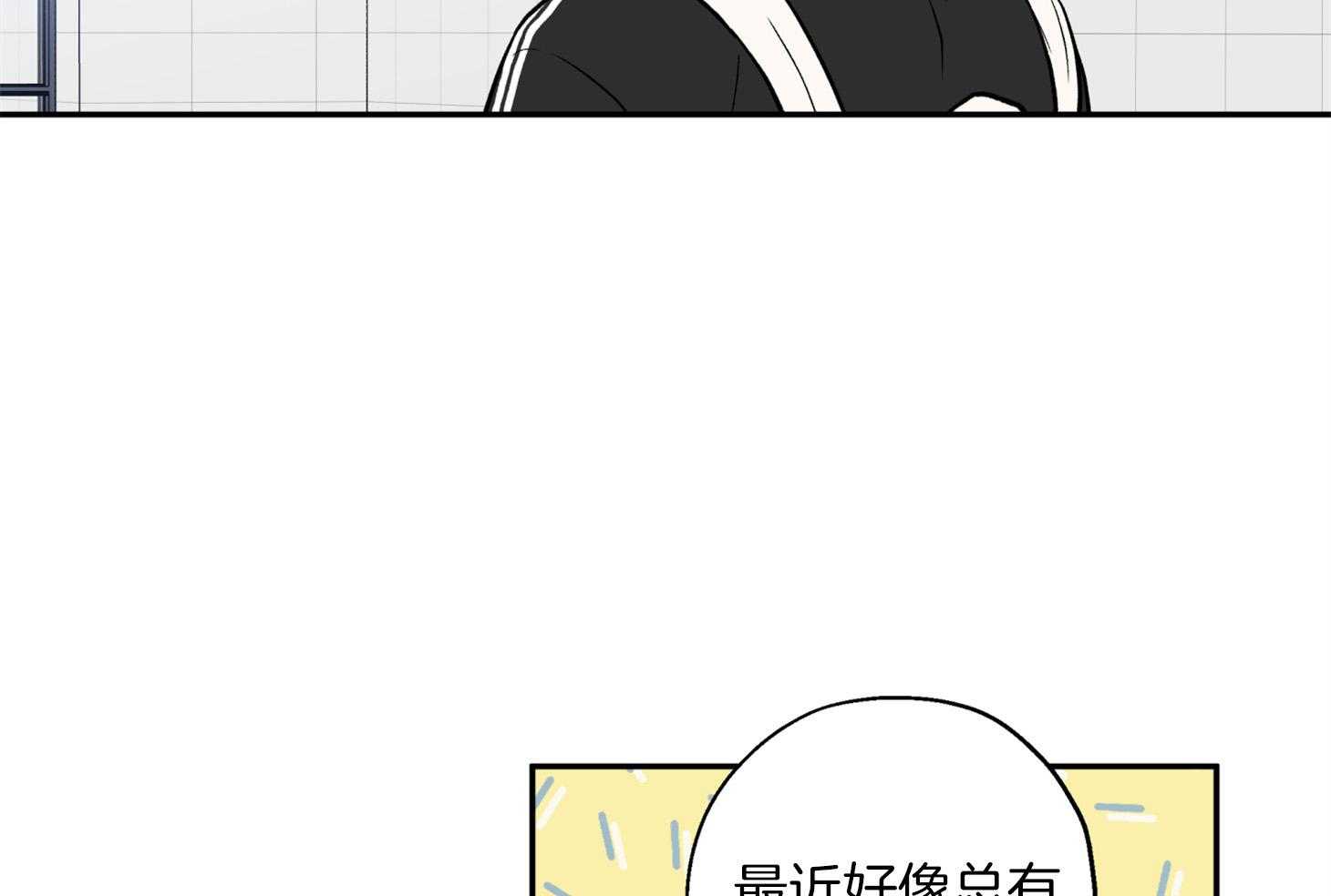 第87话_又来了10