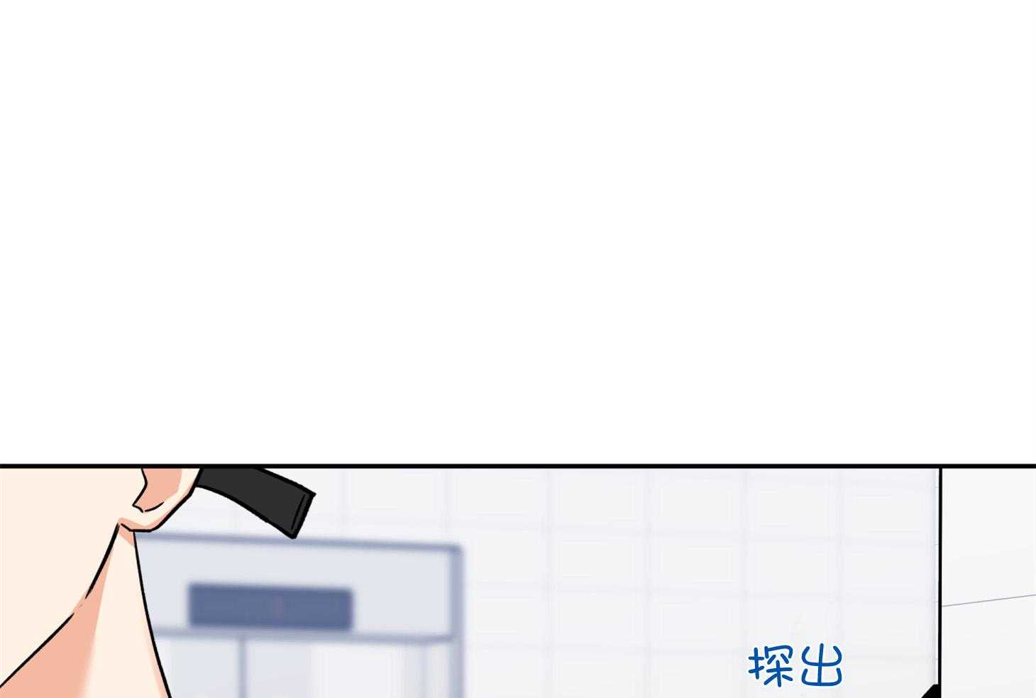 第87话_又来了12