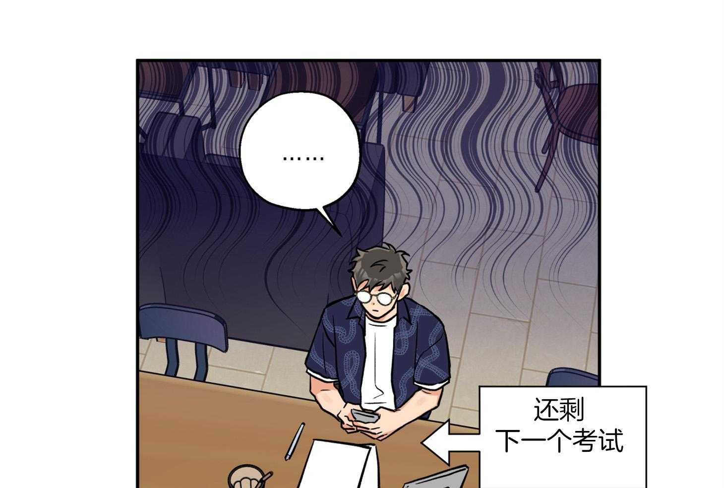 第87话_又来了17