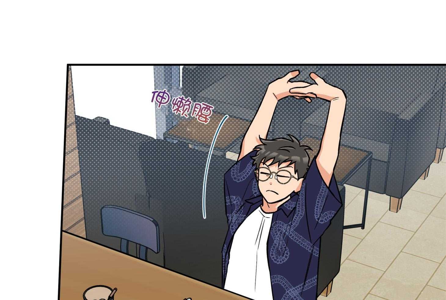 第87话_又来了24
