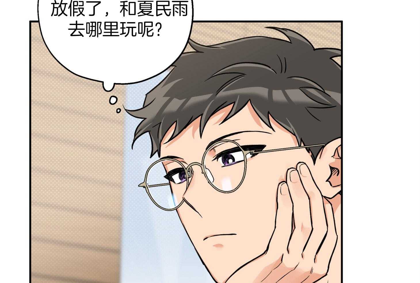 第87话_又来了27