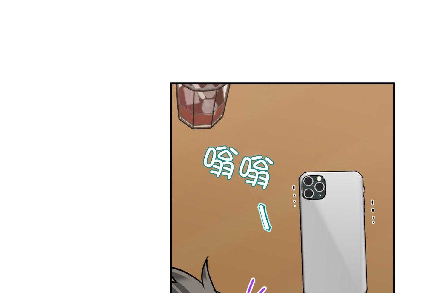 第87话_又来了46