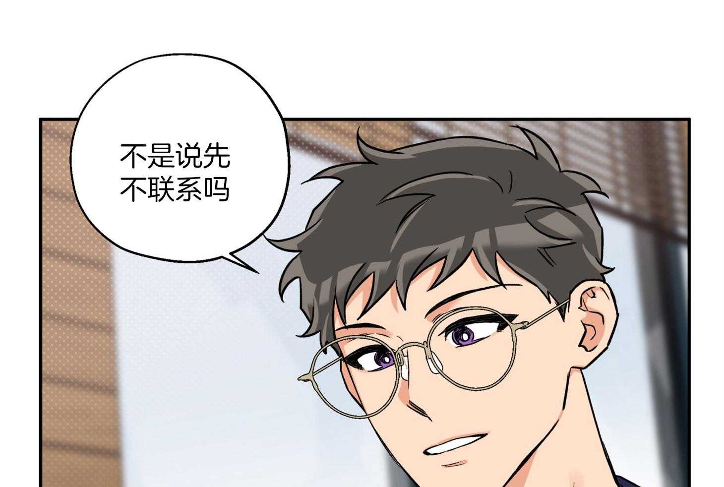 第87话_又来了48