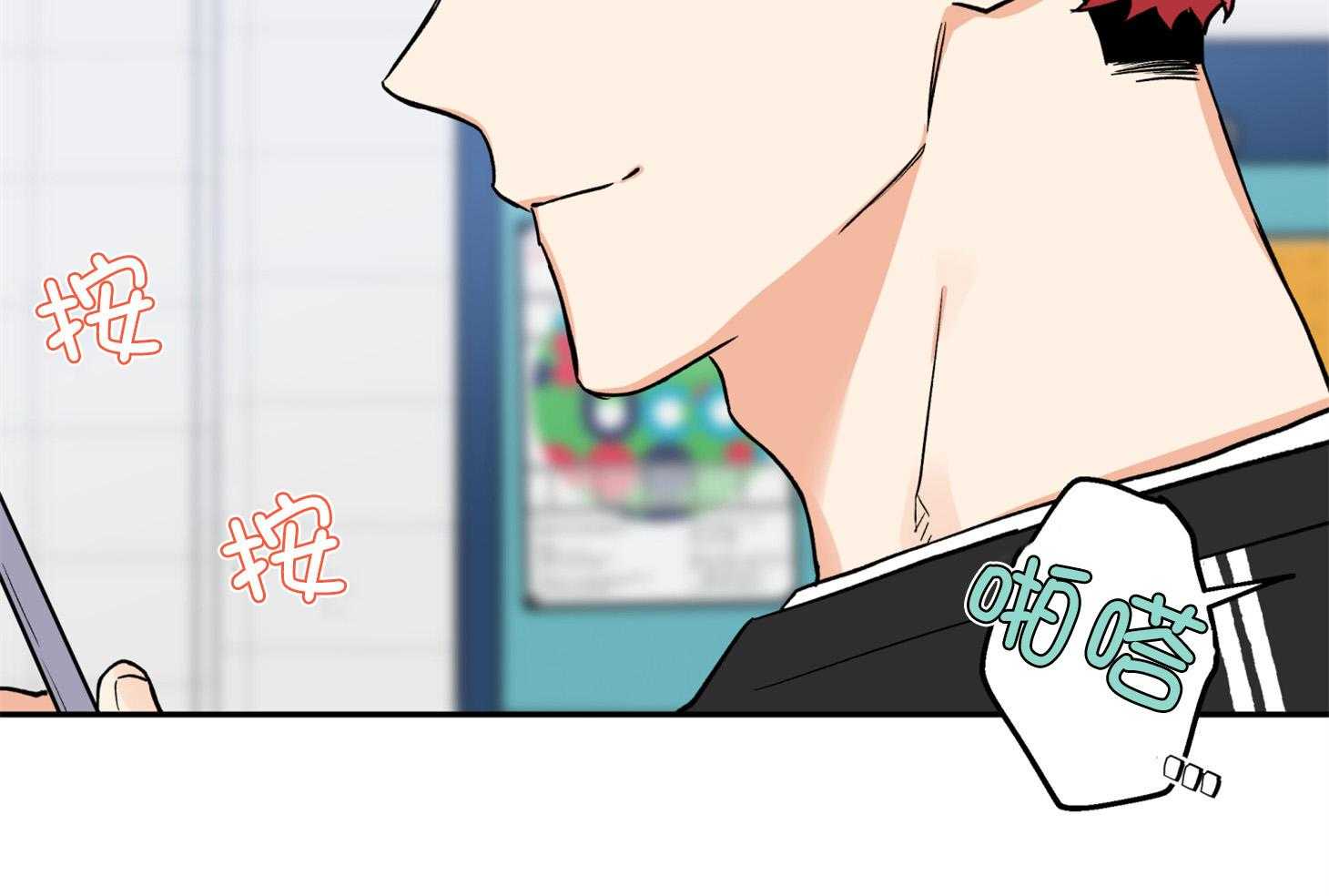 第87话_又来了7