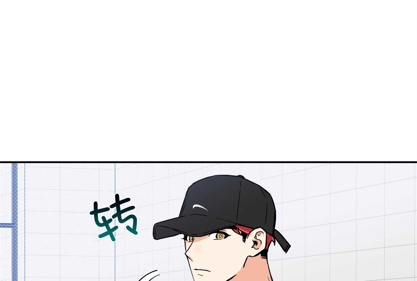 第87话_又来了8