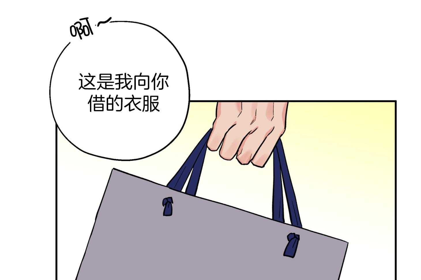 第88话_威胁10